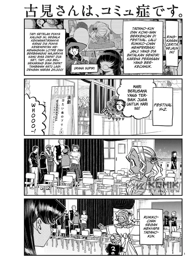 image-komik-komi-san-wa-komyushou-desu-chapter-233-1/20