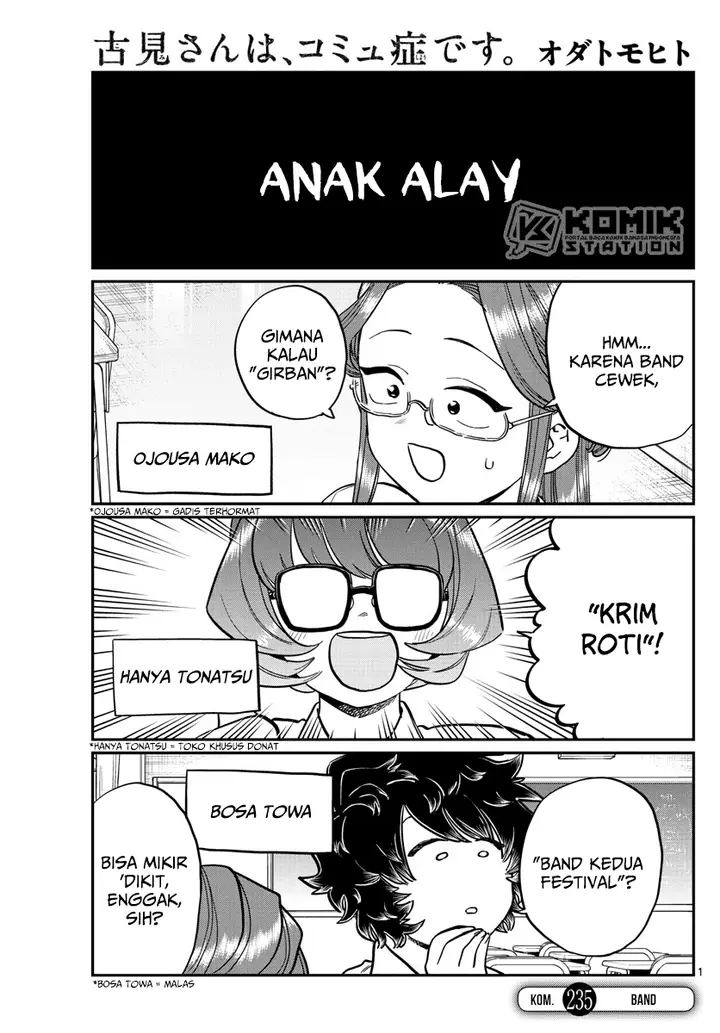 image-komik-komi-san-wa-komyushou-desu-chapter-235-2/20