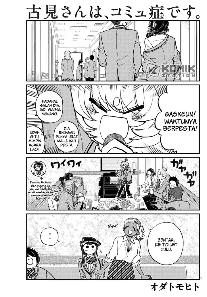 image-komik-komi-san-wa-komyushou-desu-chapter-236-2/13