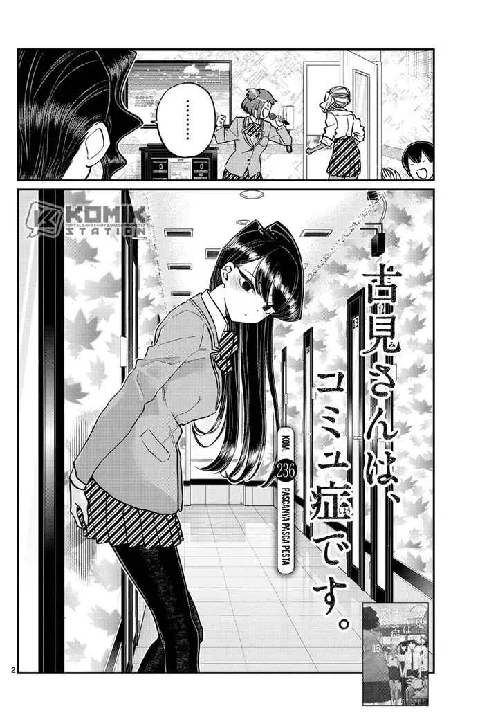 image-komik-komi-san-wa-komyushou-desu-chapter-236-3/13