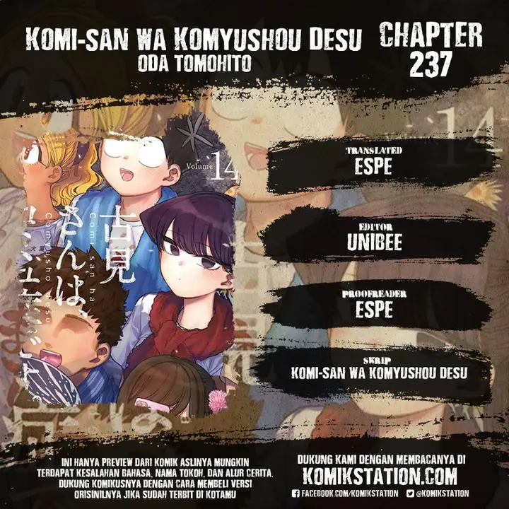 image-komik-komi-san-wa-komyushou-desu-chapter-237-0/9