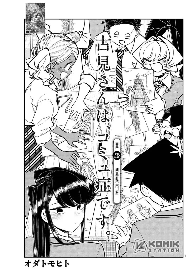 image-komik-komi-san-wa-komyushou-desu-chapter-238-2/20