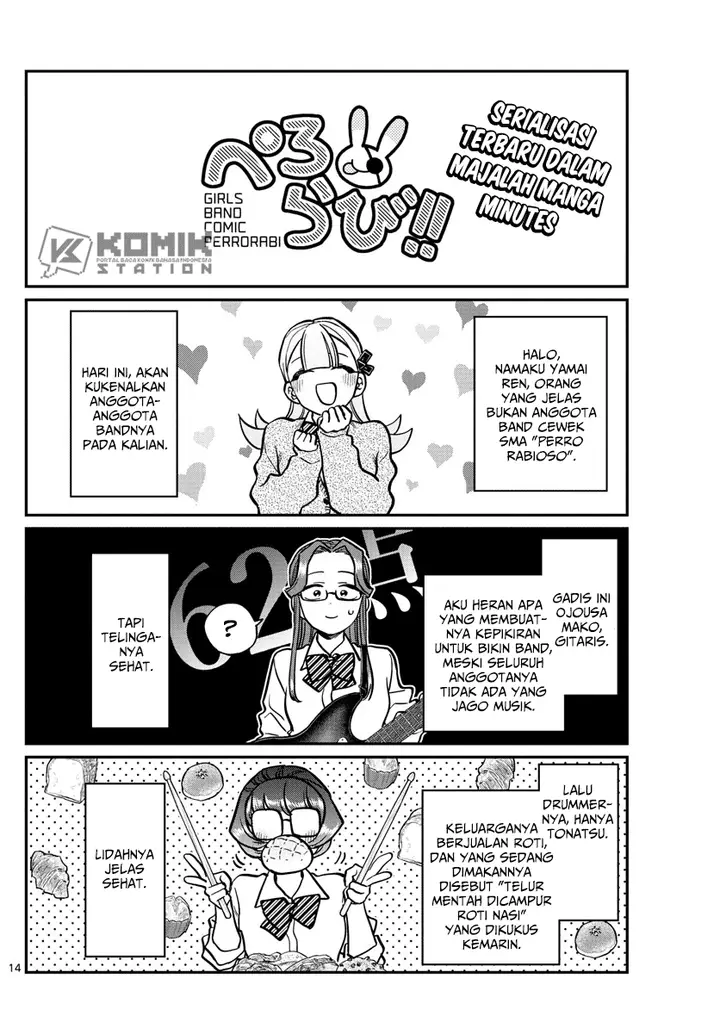 image-komik-komi-san-wa-komyushou-desu-chapter-238-15/20