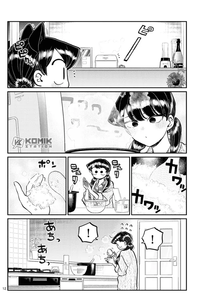 image-komik-komi-san-wa-komyushou-desu-chapter-239-13/20