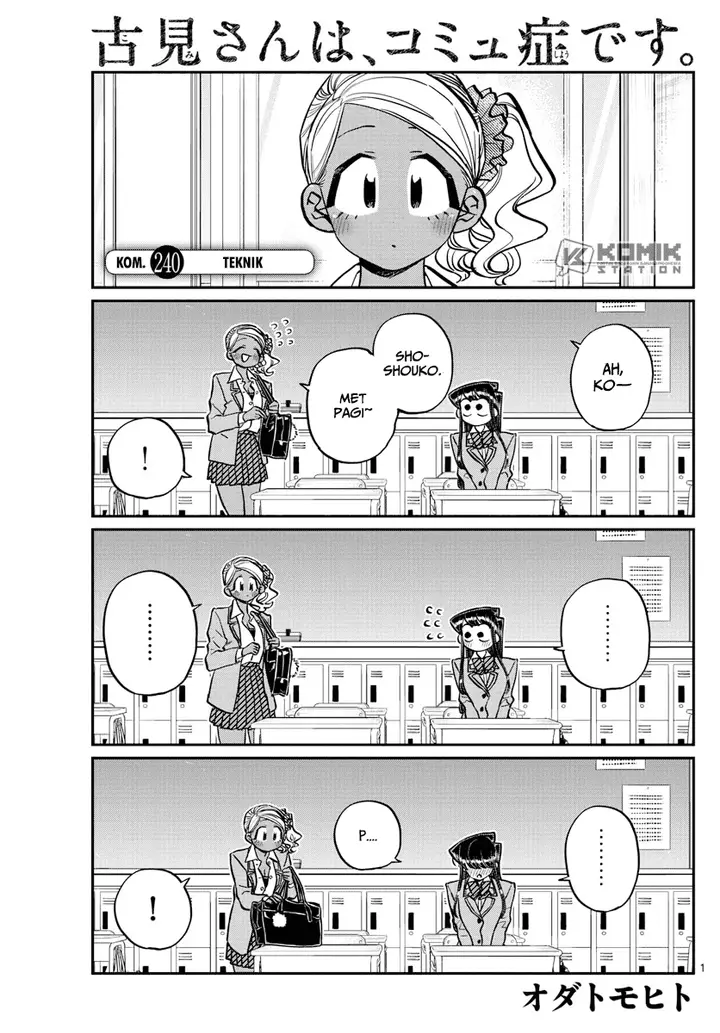 image-komik-komi-san-wa-komyushou-desu-chapter-240-2/20