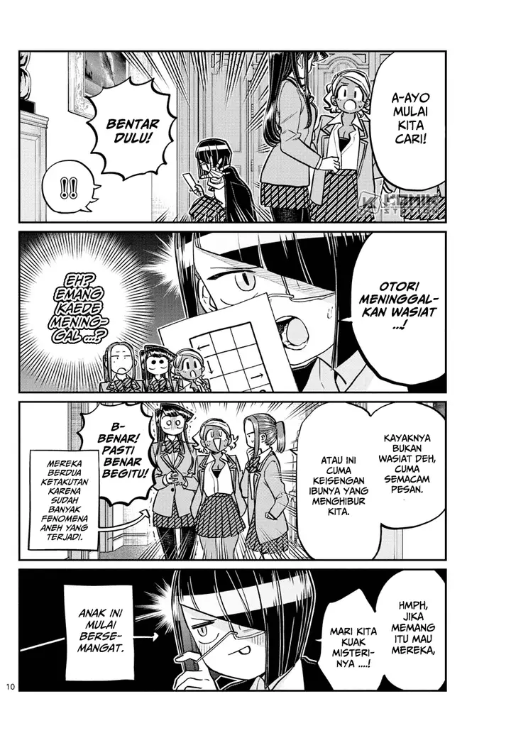image-komik-komi-san-wa-komyushou-desu-chapter-241-14/23