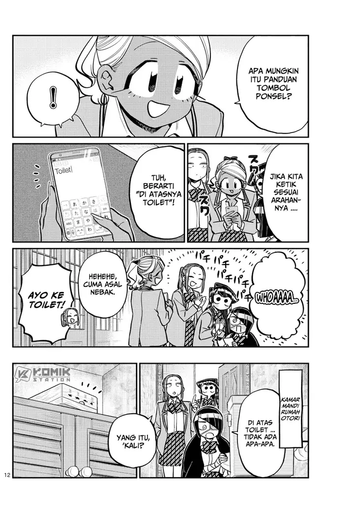 image-komik-komi-san-wa-komyushou-desu-chapter-241-16/23
