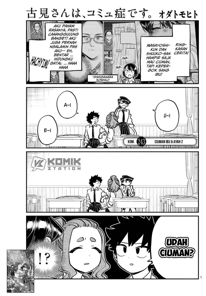image-komik-komi-san-wa-komyushou-desu-chapter-243-2/10