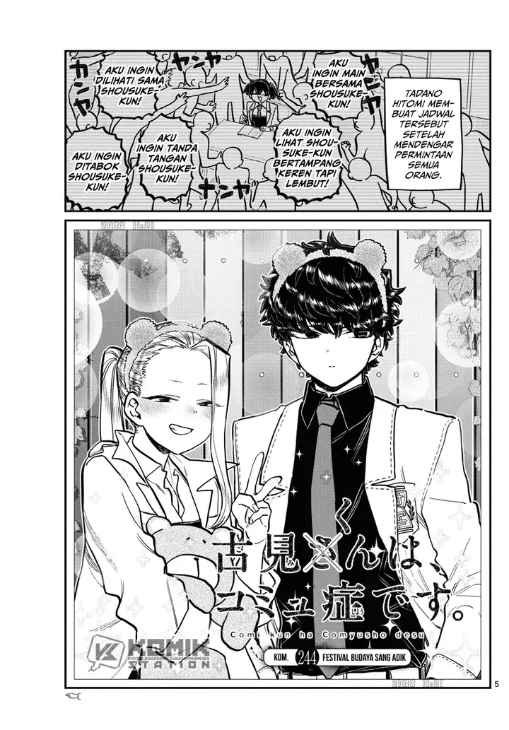 image-komik-komi-san-wa-komyushou-desu-chapter-244-6/20