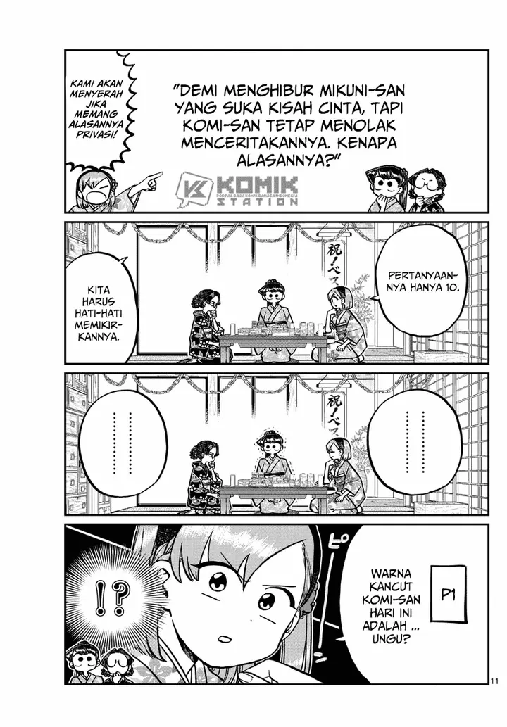 image-komik-komi-san-wa-komyushou-desu-chapter-245-12/20