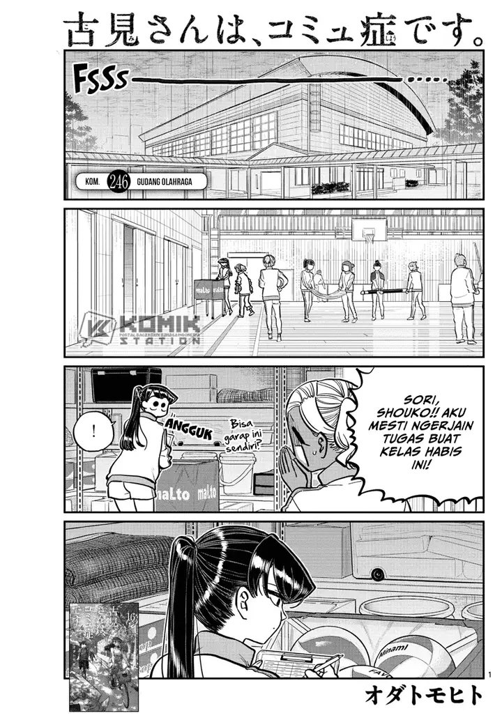 image-komik-komi-san-wa-komyushou-desu-chapter-246-2/20