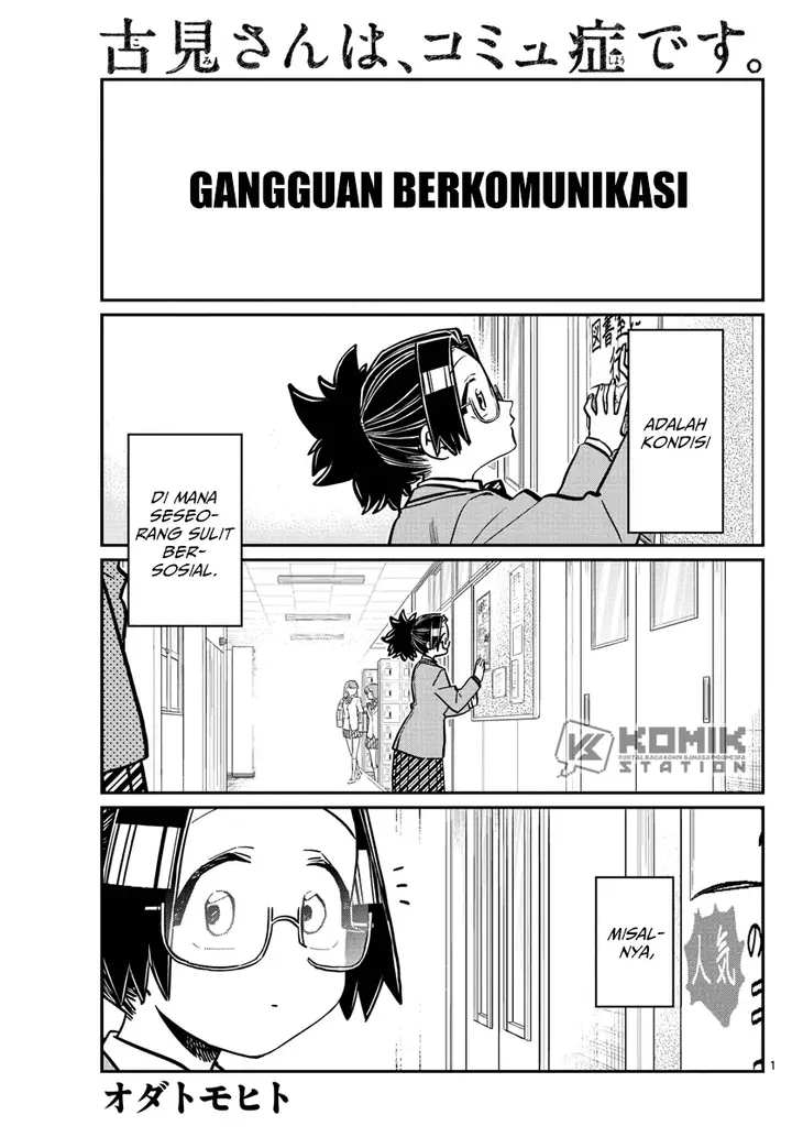 image-komik-komi-san-wa-komyushou-desu-chapter-247-2/20