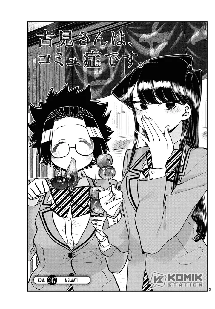 image-komik-komi-san-wa-komyushou-desu-chapter-247-4/20
