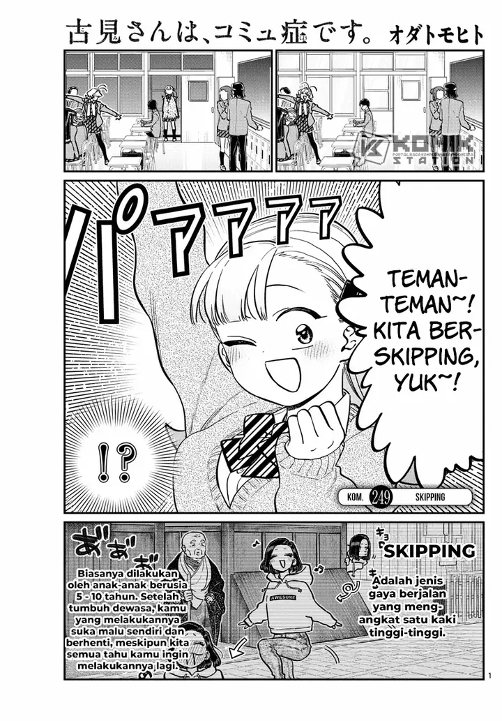 image-komik-komi-san-wa-komyushou-desu-chapter-249-2/10