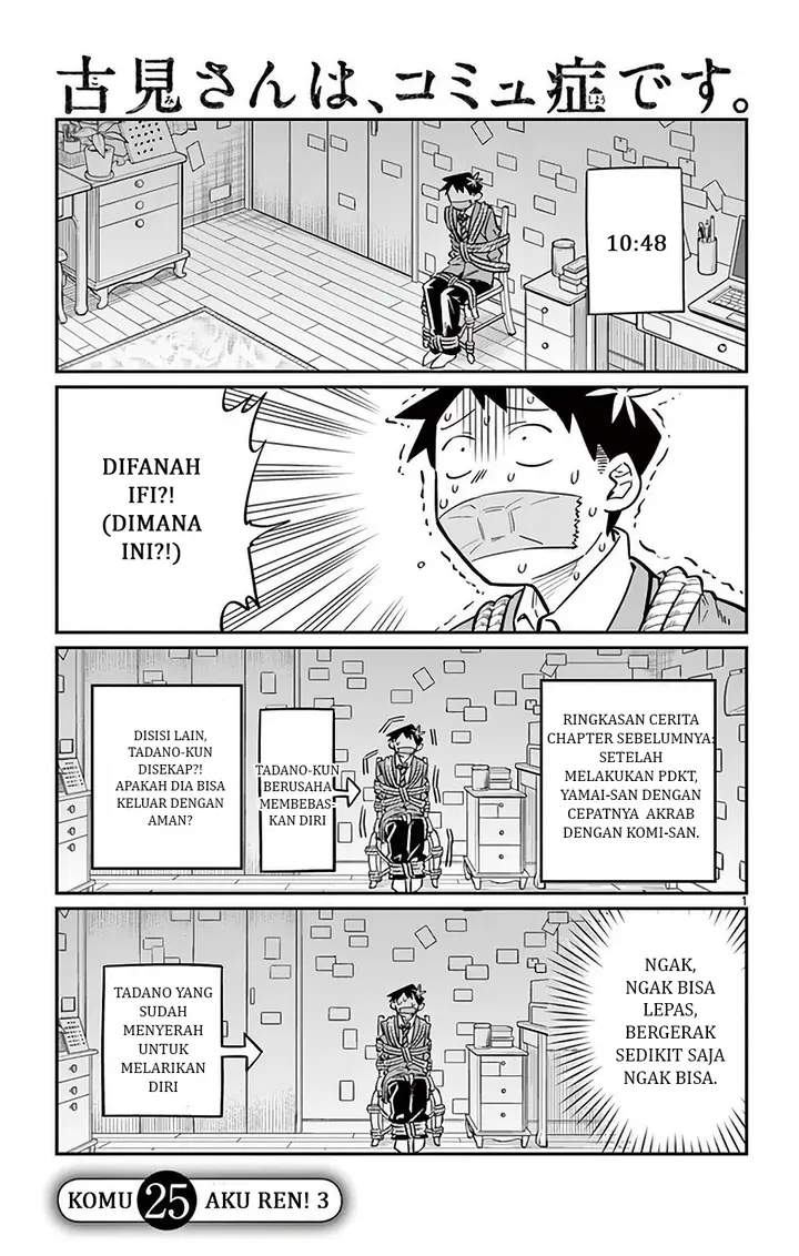 image-komik-komi-san-wa-komyushou-desu-chapter-25-1/21