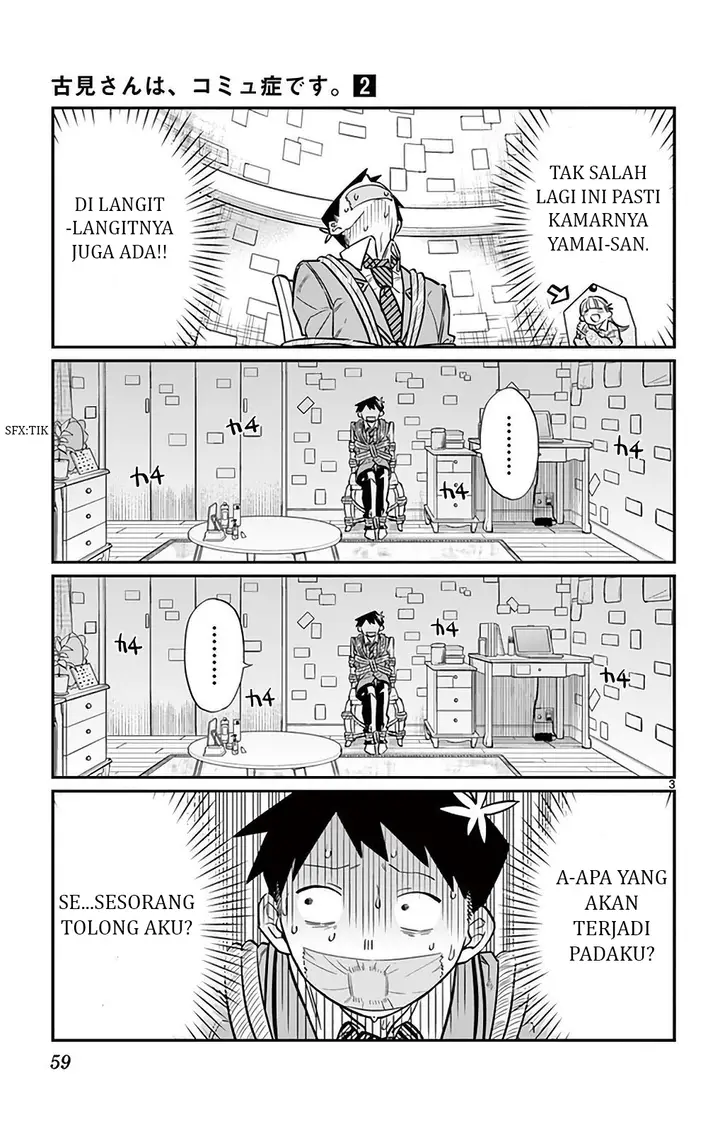 image-komik-komi-san-wa-komyushou-desu-chapter-25-3/21