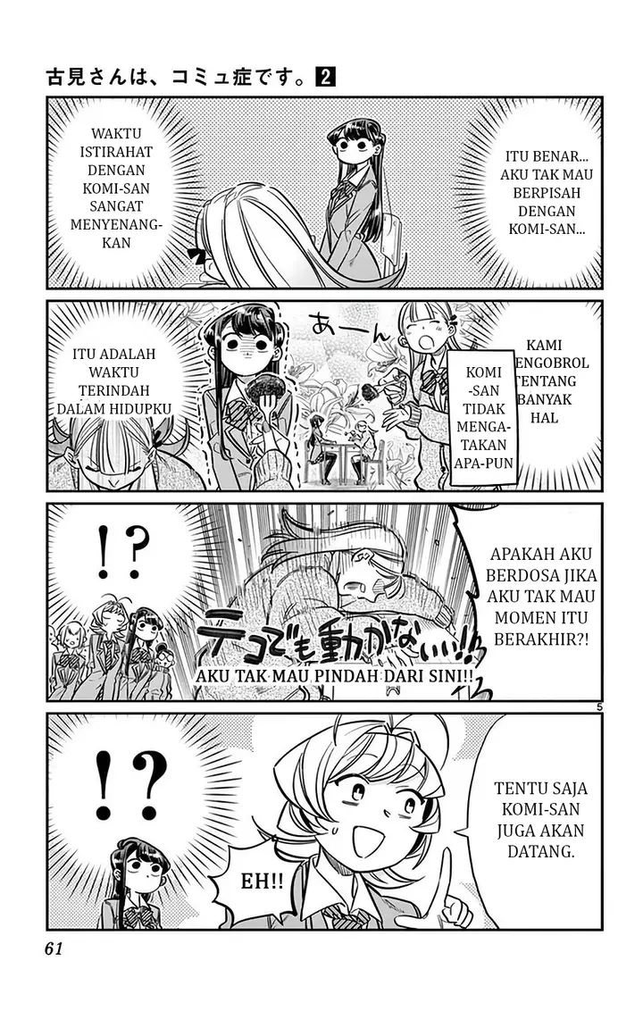 image-komik-komi-san-wa-komyushou-desu-chapter-25-5/21