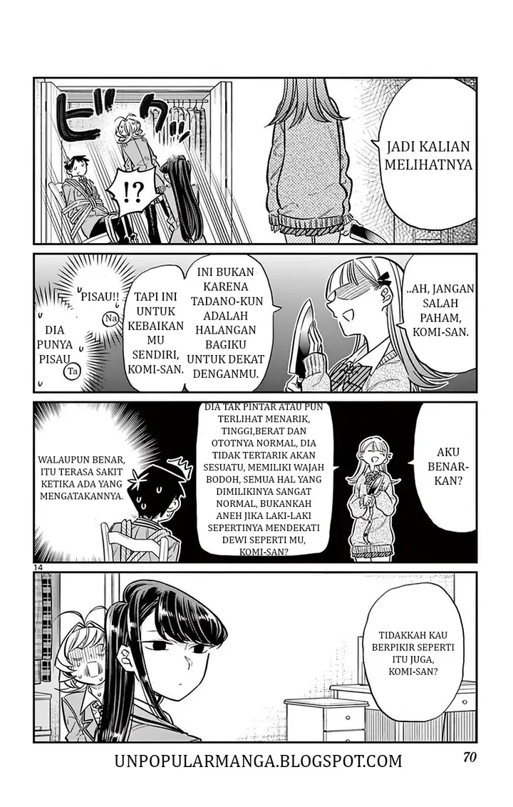 image-komik-komi-san-wa-komyushou-desu-chapter-25-14/21