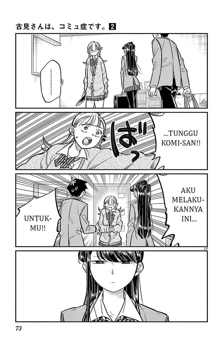 image-komik-komi-san-wa-komyushou-desu-chapter-25-17/21