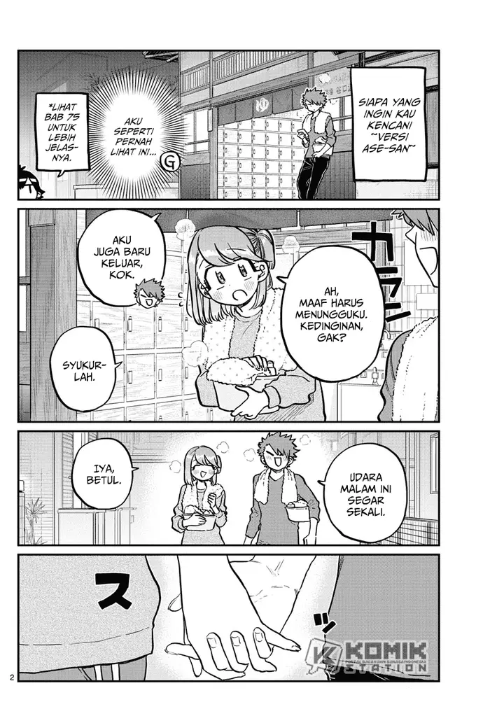 image-komik-komi-san-wa-komyushou-desu-chapter-250-2/21