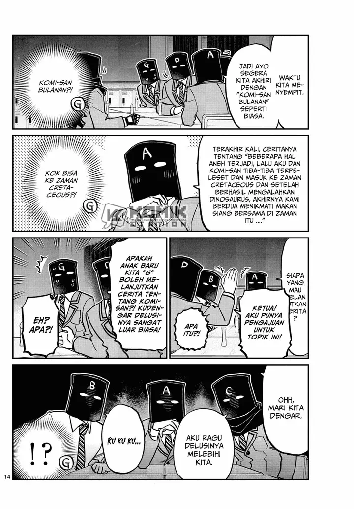 image-komik-komi-san-wa-komyushou-desu-chapter-250-15/21
