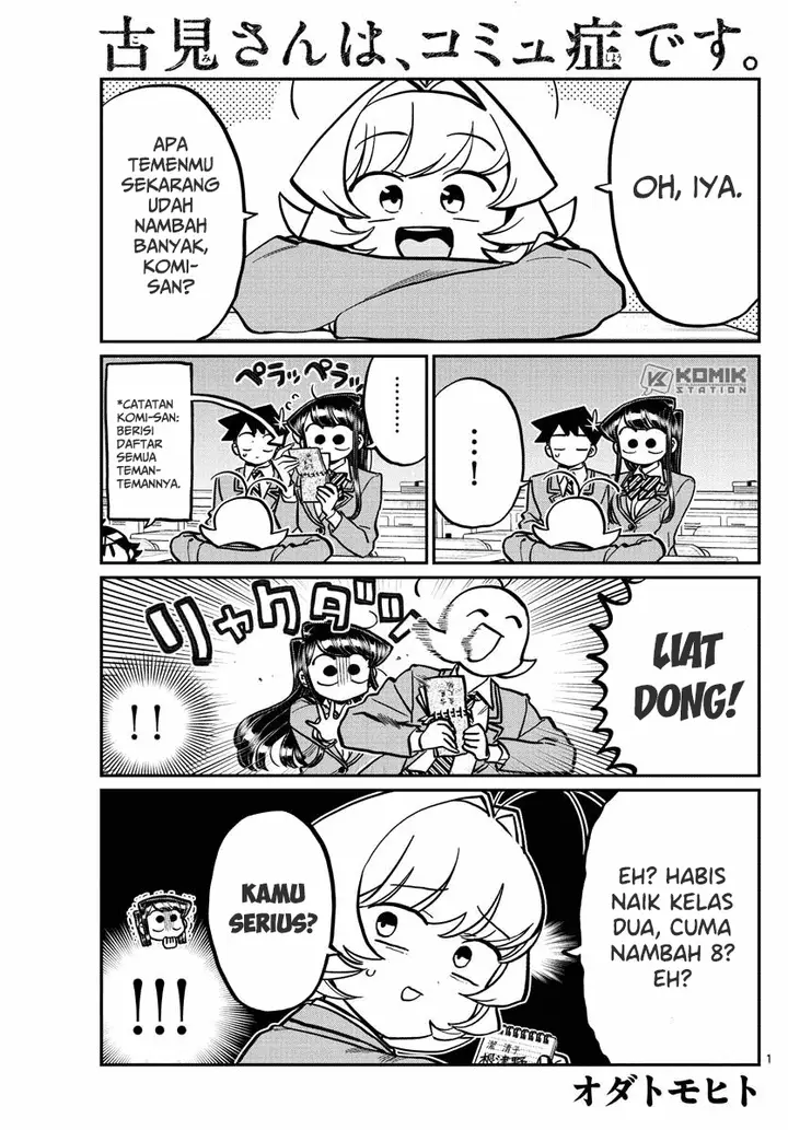image-komik-komi-san-wa-komyushou-desu-chapter-251-2/21