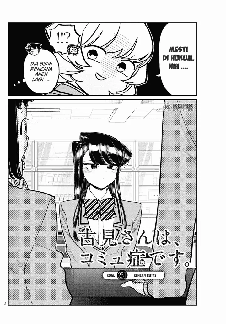 image-komik-komi-san-wa-komyushou-desu-chapter-251-3/21
