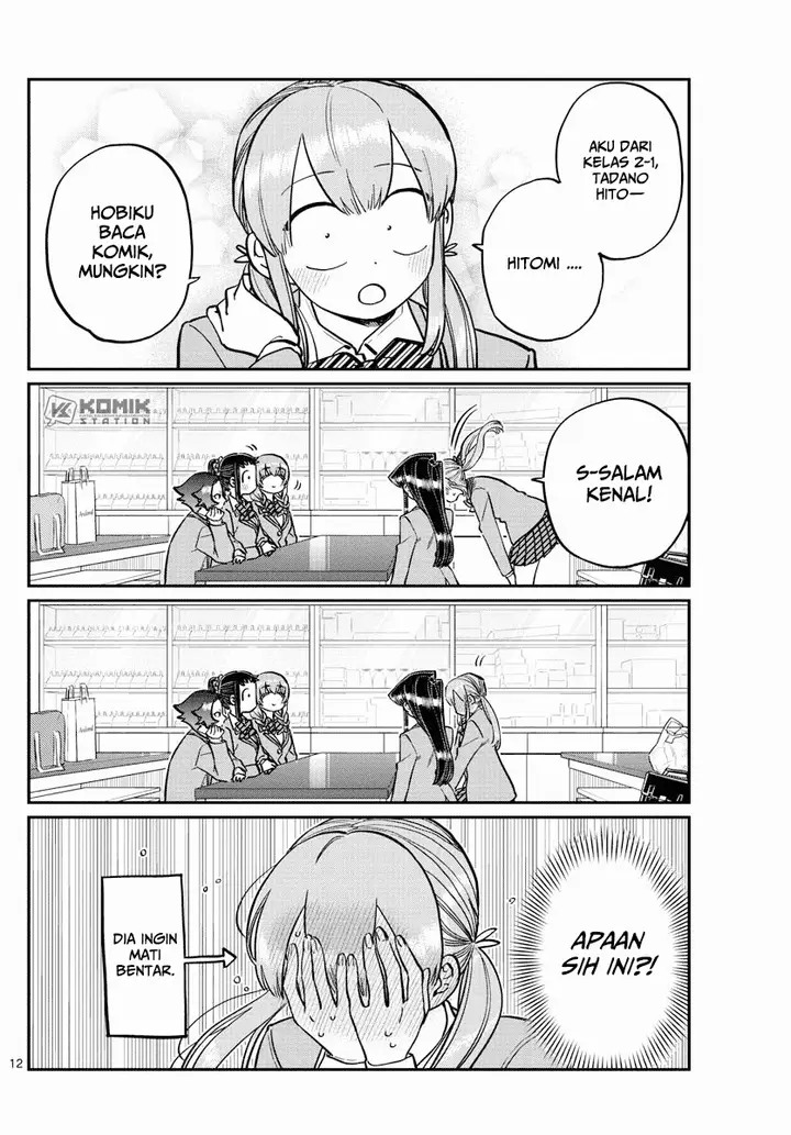 image-komik-komi-san-wa-komyushou-desu-chapter-251-13/21