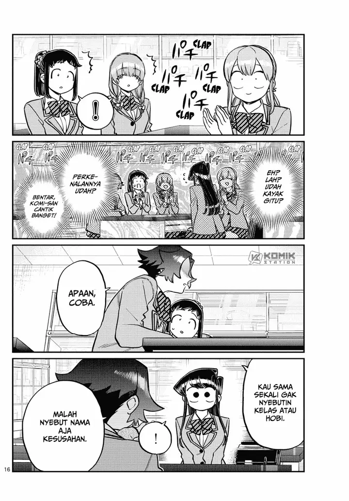 image-komik-komi-san-wa-komyushou-desu-chapter-251-17/21