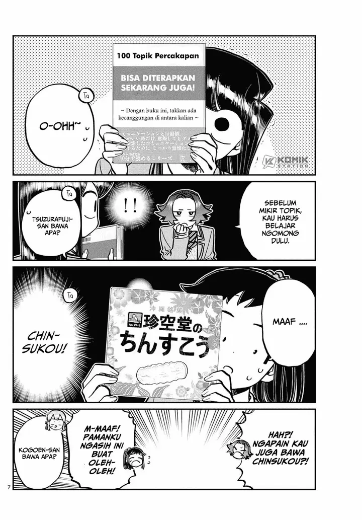 image-komik-komi-san-wa-komyushou-desu-chapter-253-7/13