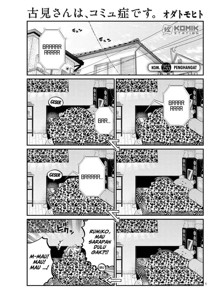 image-komik-komi-san-wa-komyushou-desu-chapter-255-2/22