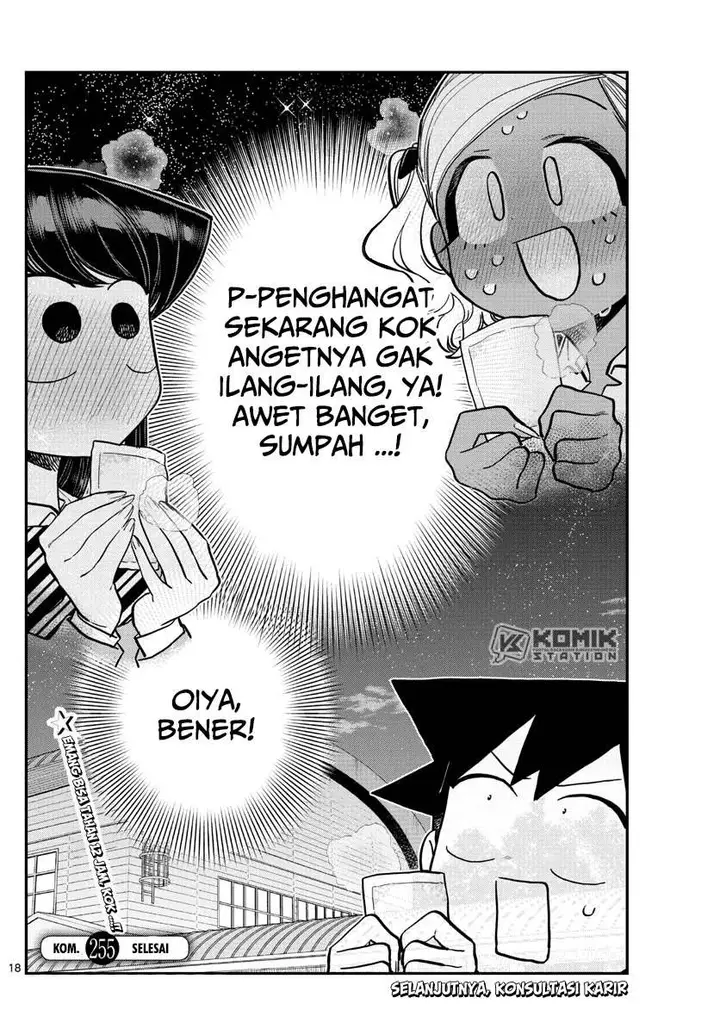 image-komik-komi-san-wa-komyushou-desu-chapter-255-19/22