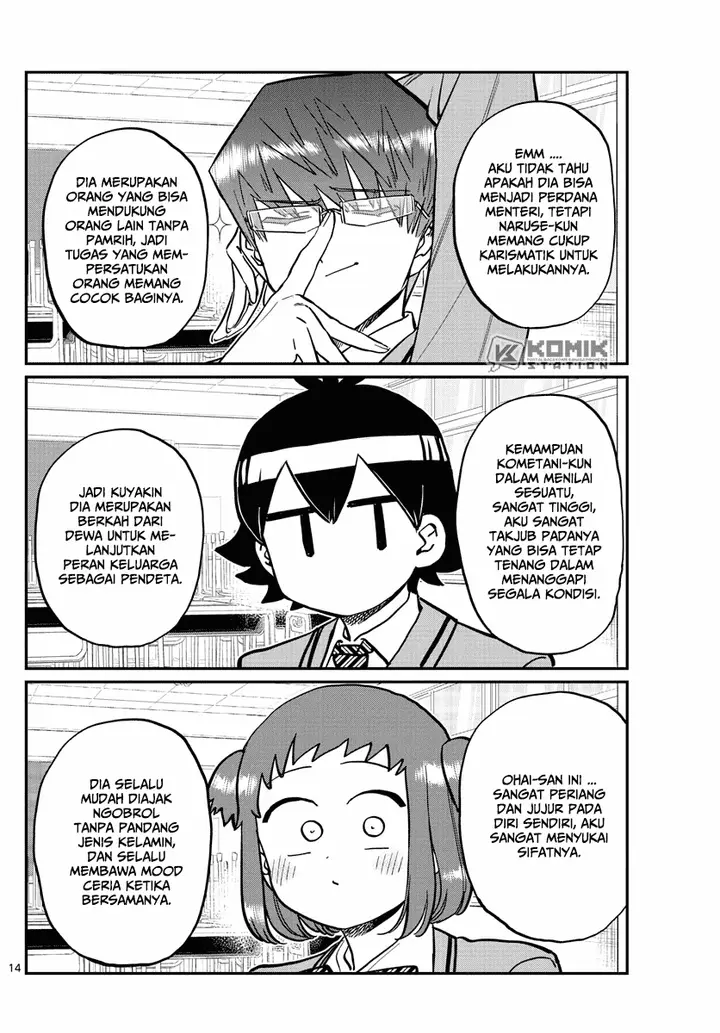 image-komik-komi-san-wa-komyushou-desu-chapter-256-15/21