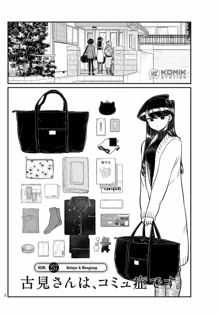 image-komik-komi-san-wa-komyushou-desu-chapter-257-3/21