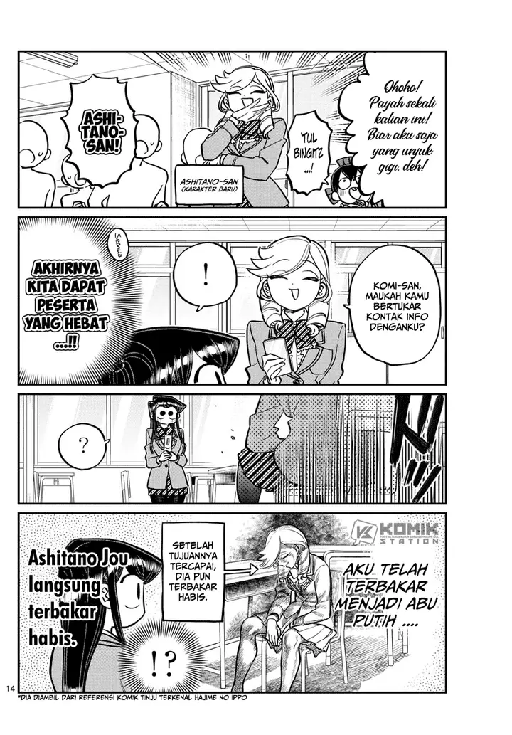 image-komik-komi-san-wa-komyushou-desu-chapter-258-15/22