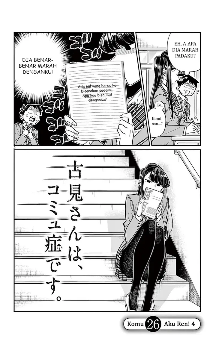 image-komik-komi-san-wa-komyushou-desu-chapter-26-2/21