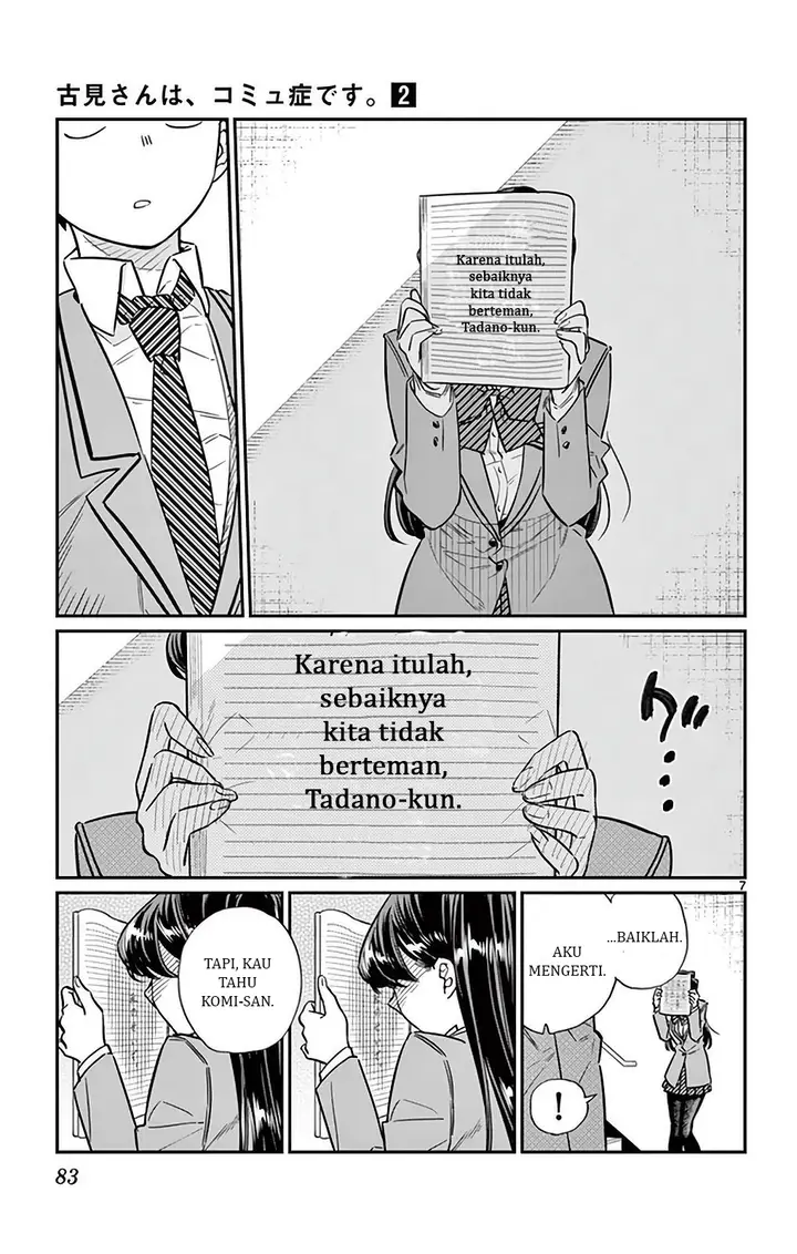image-komik-komi-san-wa-komyushou-desu-chapter-26-7/21