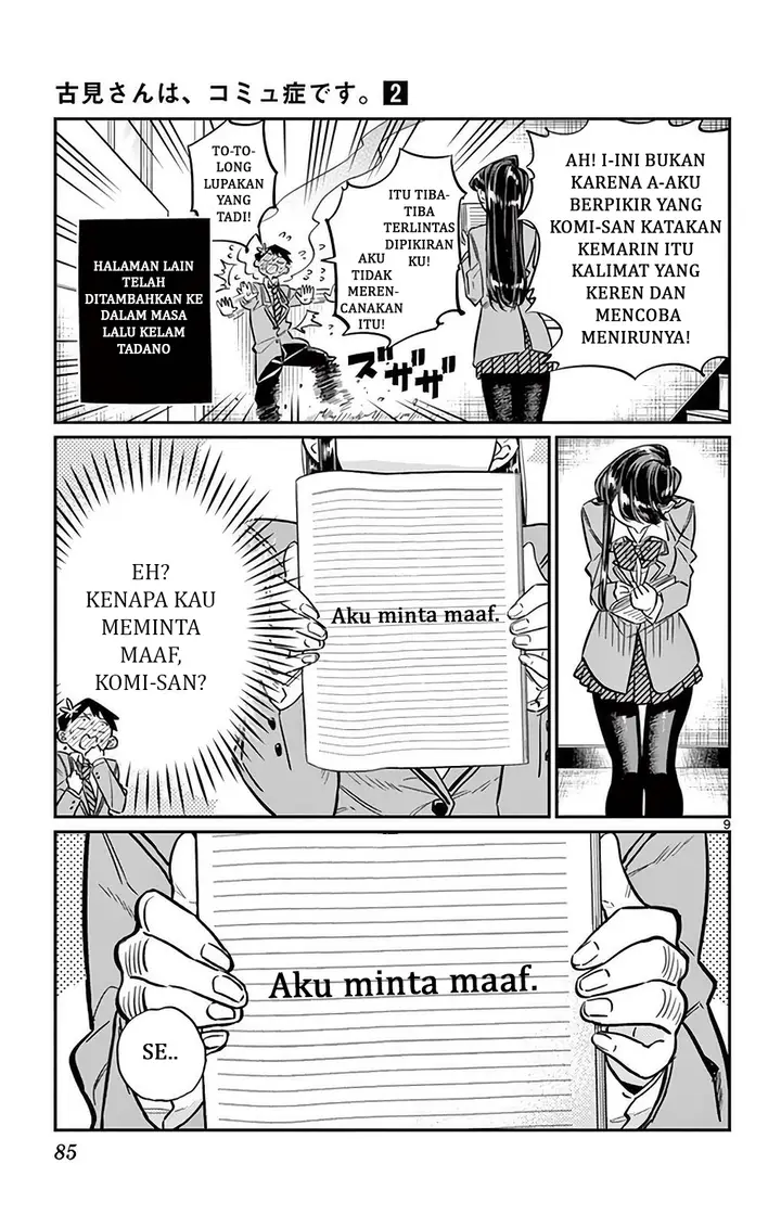 image-komik-komi-san-wa-komyushou-desu-chapter-26-9/21