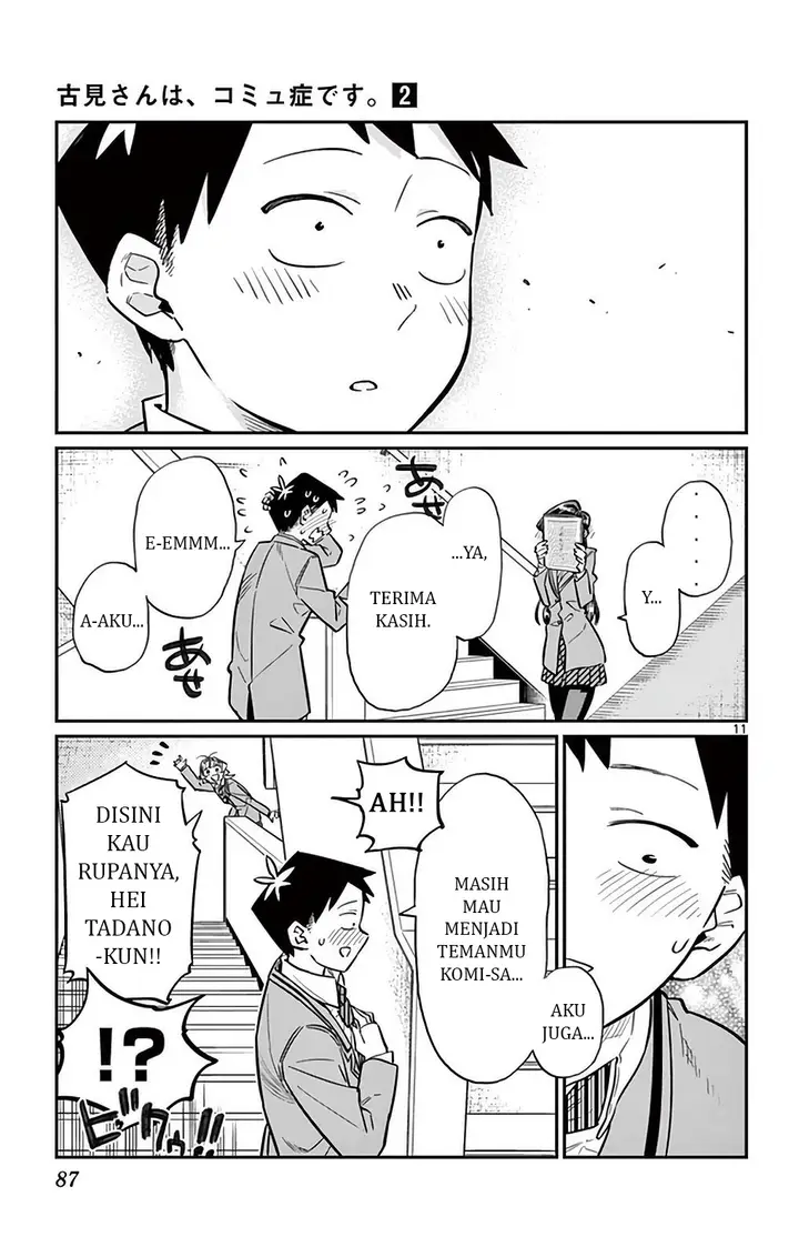 image-komik-komi-san-wa-komyushou-desu-chapter-26-11/21