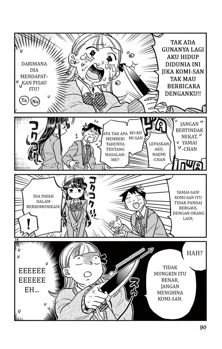 image-komik-komi-san-wa-komyushou-desu-chapter-26-14/21