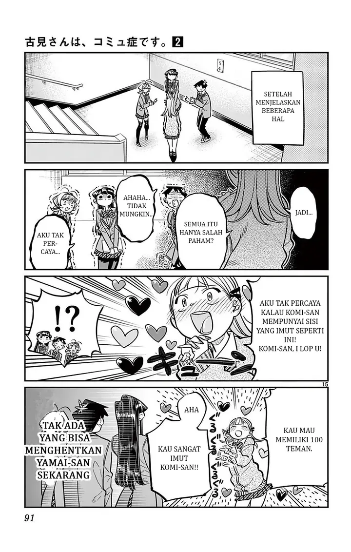 image-komik-komi-san-wa-komyushou-desu-chapter-26-15/21