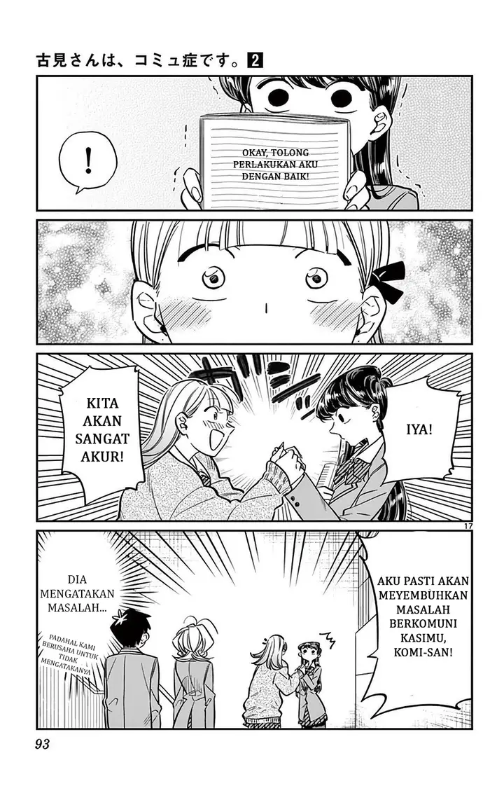 image-komik-komi-san-wa-komyushou-desu-chapter-26-17/21