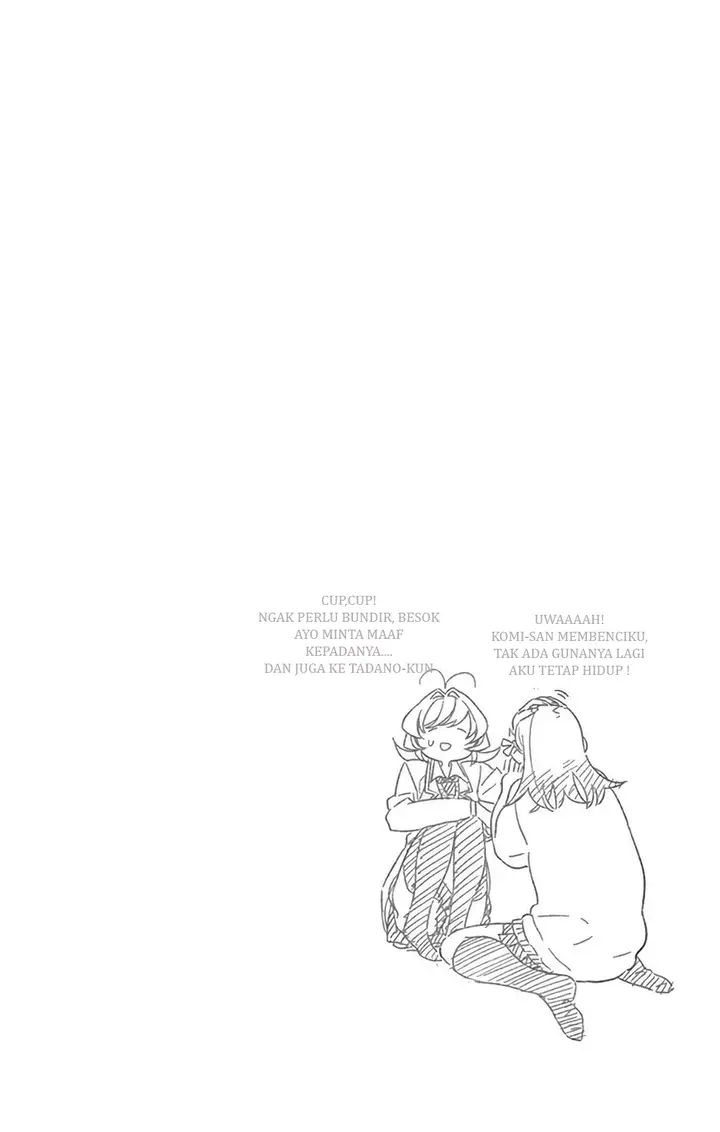 image-komik-komi-san-wa-komyushou-desu-chapter-26-19/21