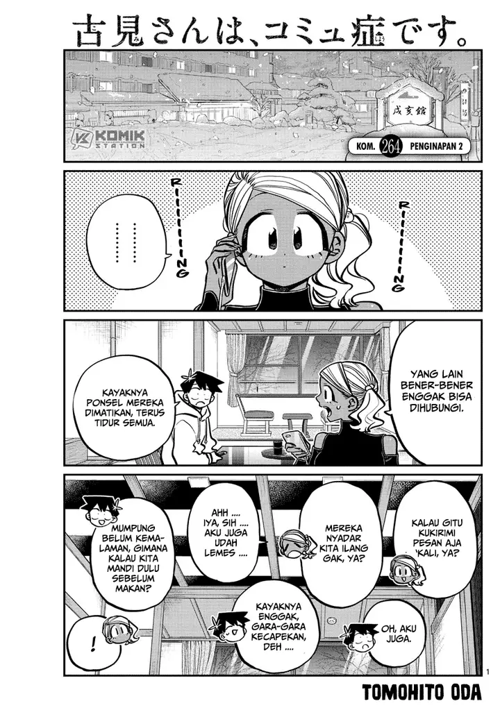 image-komik-komi-san-wa-komyushou-desu-chapter-264-2/20