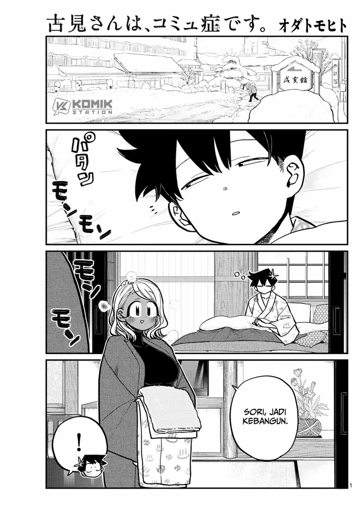 image-komik-komi-san-wa-komyushou-desu-chapter-265-2/19