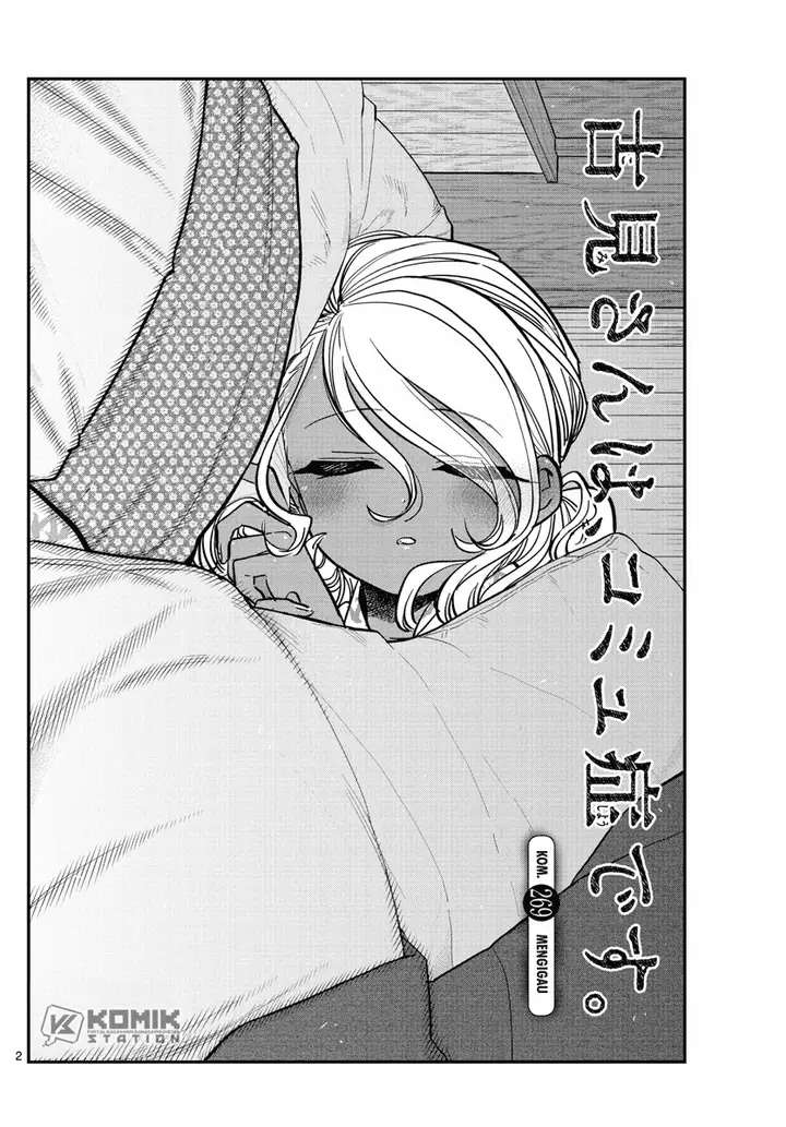 image-komik-komi-san-wa-komyushou-desu-chapter-269-3/20