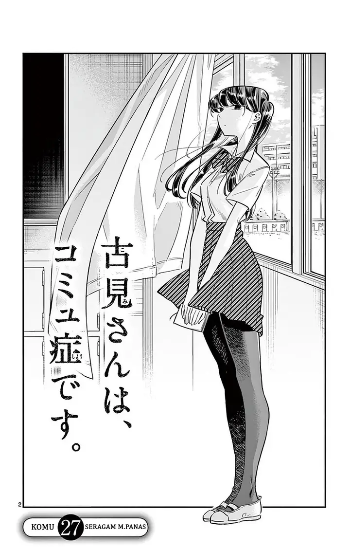 image-komik-komi-san-wa-komyushou-desu-chapter-27-2/7