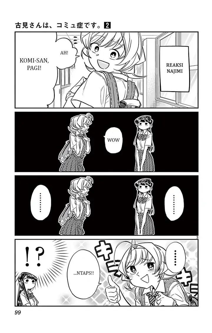 image-komik-komi-san-wa-komyushou-desu-chapter-27-3/7
