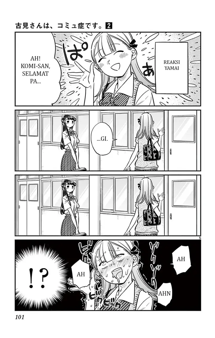 image-komik-komi-san-wa-komyushou-desu-chapter-27-5/7