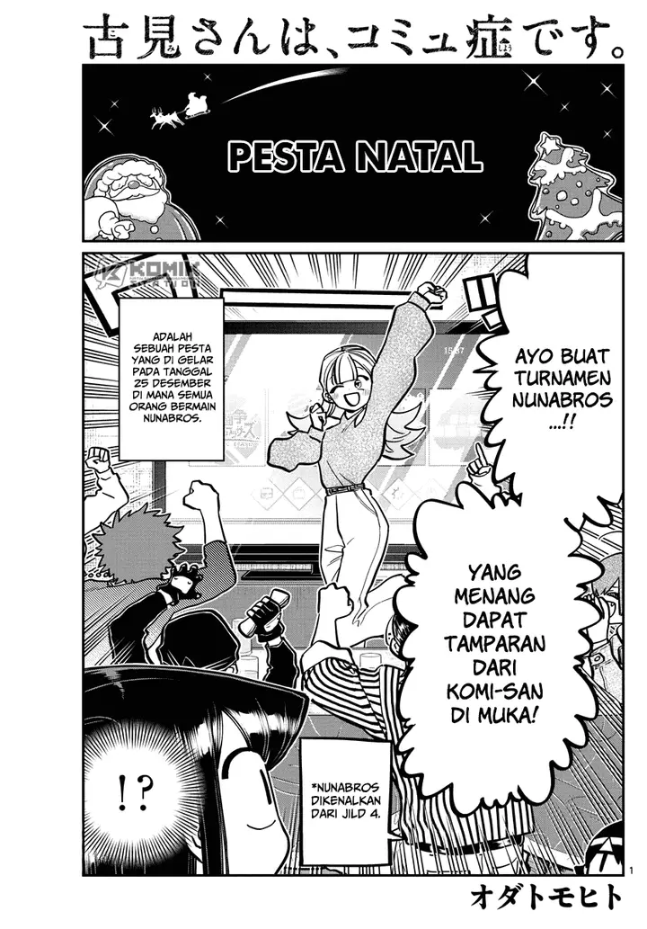 image-komik-komi-san-wa-komyushou-desu-chapter-270-2/20